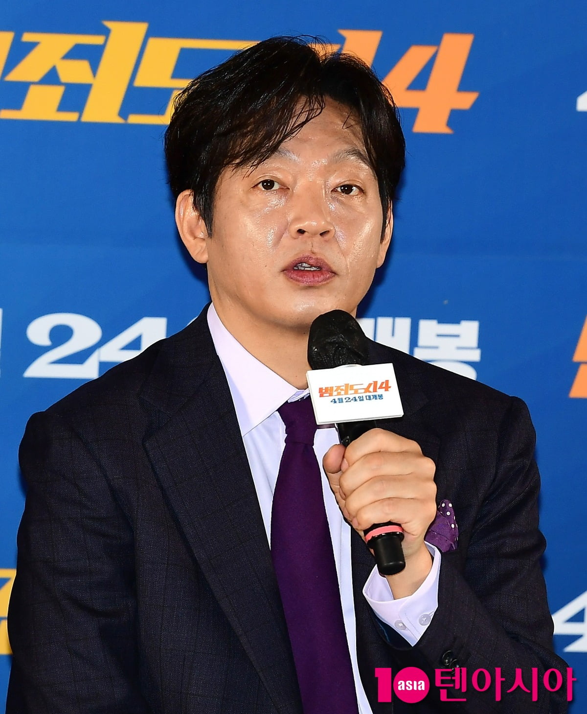 사진=텐아시아DB