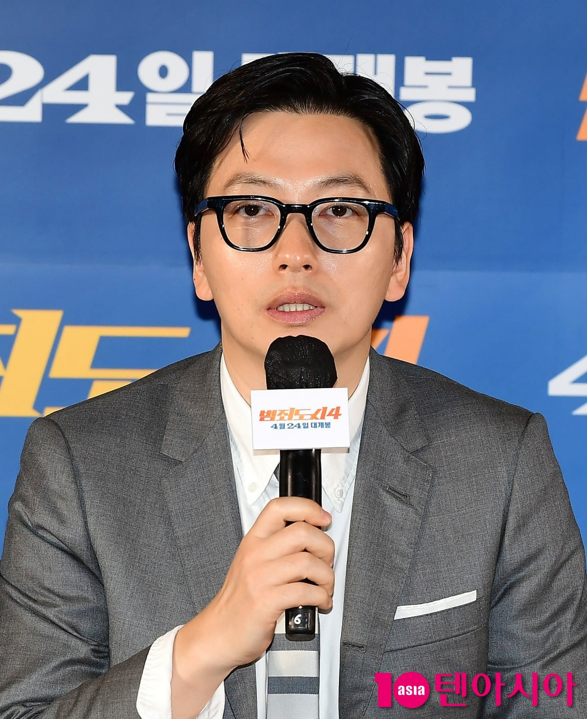사진=텐아시아DB
