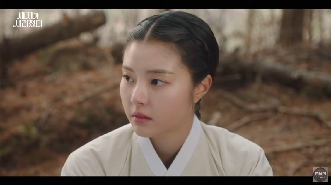 김수현에게 도전장 던졌지만…1%대 시청률 '세자가 사라졌다' 위기[TEN초점]