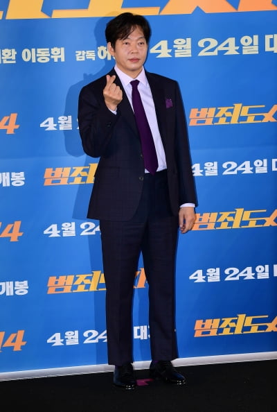 [TEN포토]박지환 '슈트 입은 장이수'