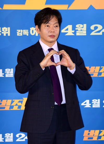 [TEN포토]박지환 '변신은 무죄'