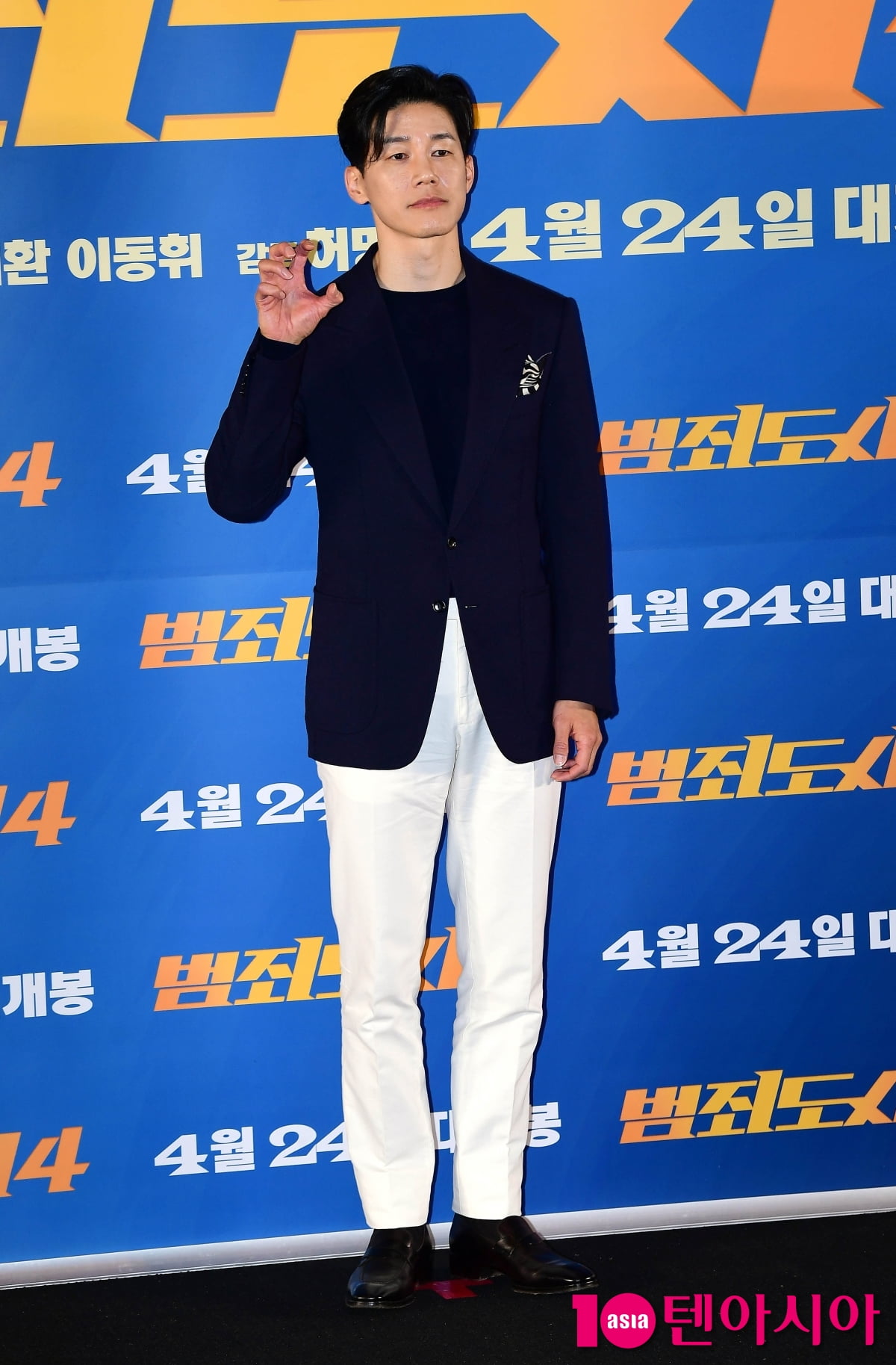 [TEN포토]김무열 '새로운 빌런'