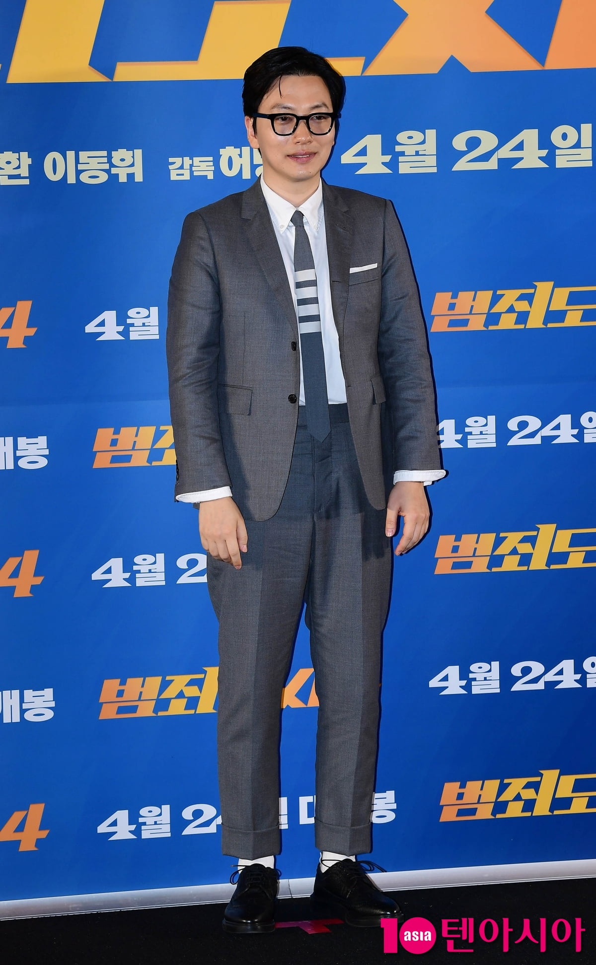 [TEN포토]이동휘 '패셔니스타의 화려함'