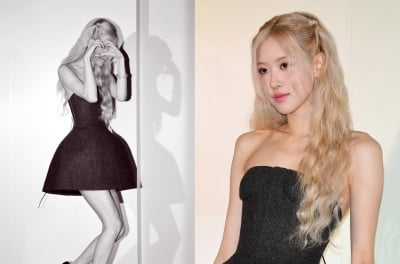 Blackpink Rosé, a walking Tinkerbell...a shy girl