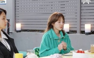 Sandara Park, there was a reason why 30 billion was wasted