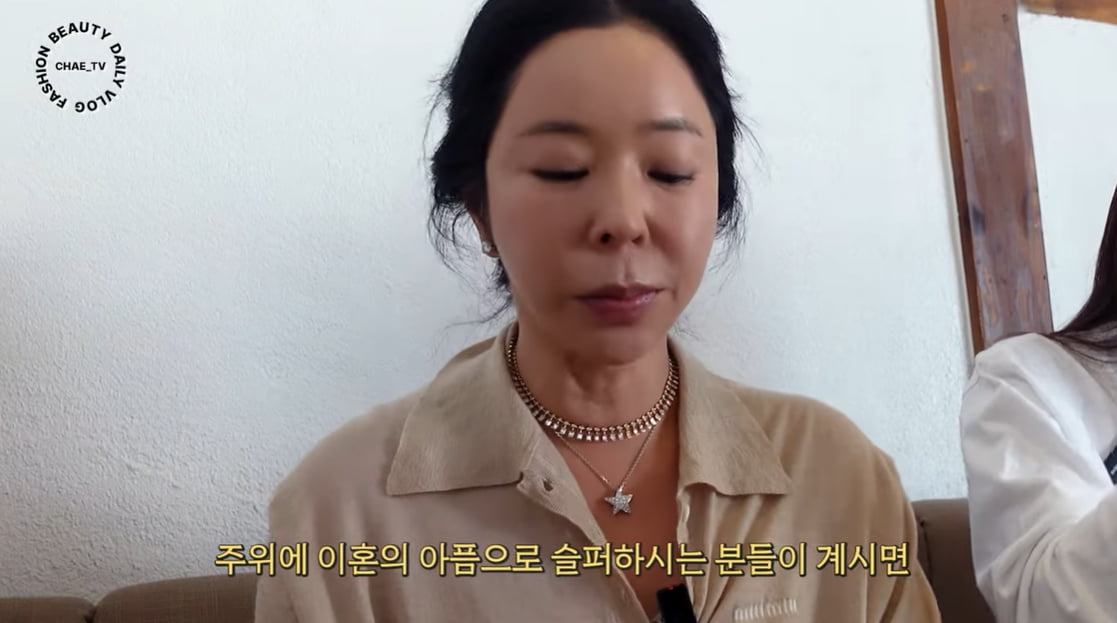 [종합] '돌싱' 채정안 "내 주위엔 이혼 후 다 행복해…요즘도 클럽 간다" ('채정안TV')