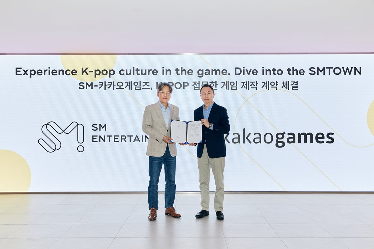/사진 = SM엔터테인먼트