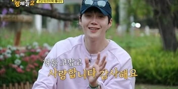 김선호, 작별 인사…"제 모습 깨워준 김준현·문세윤, 고맙고 사랑해" ('먹보형2')