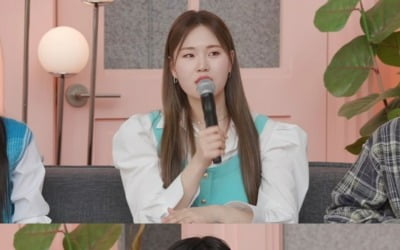 엄지윤 "홀란드 닮은꼴? 칭찬인지 욕인지 헷갈려…'월클'이라고 위안" ('있었는데요')