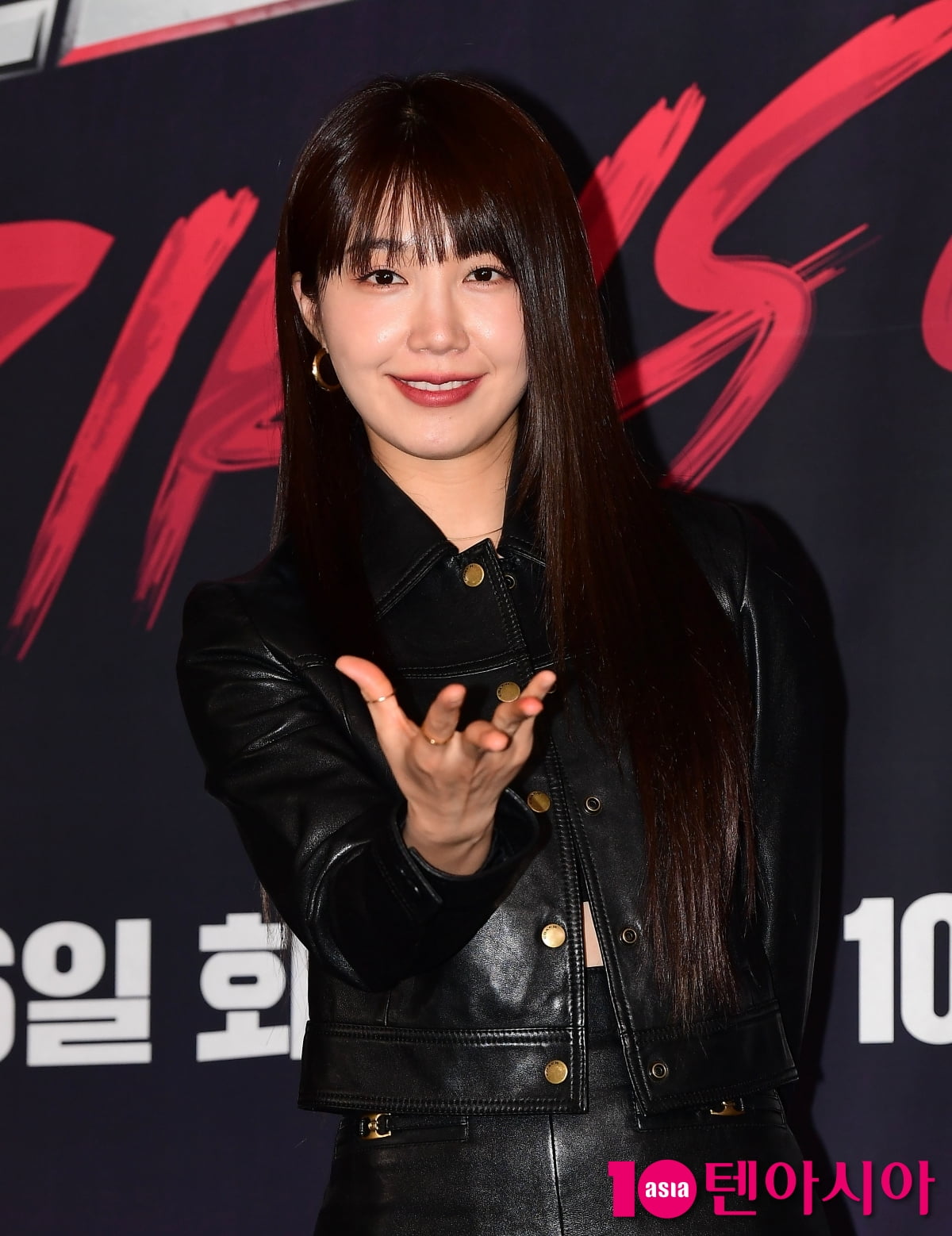 [TEN포토]정은지 '살짝 보이는 복근'
