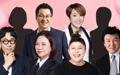 '비보티비', '나는 솔로' 50대 연예인 특집편 제작?…"실제 진행 계획 NO"[TEN이슈]