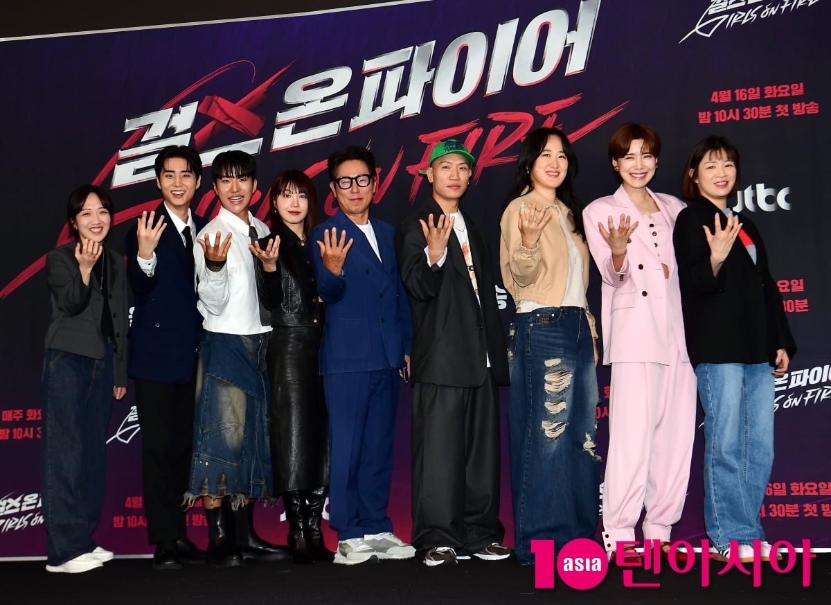 [TEN포토]오디션 '걸스 온 파이어' 주역들