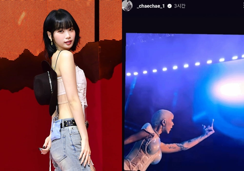 사진=텐아시아 DB, 김채원 계정