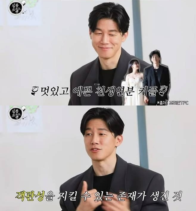 사진=유튜브 영상 캡처.