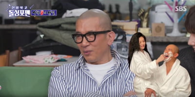[종합] "화장실 안아서 데려다줘" '재회' 구준엽♥서희원, 23년전 선물까지 못버려('돌싱포맨')