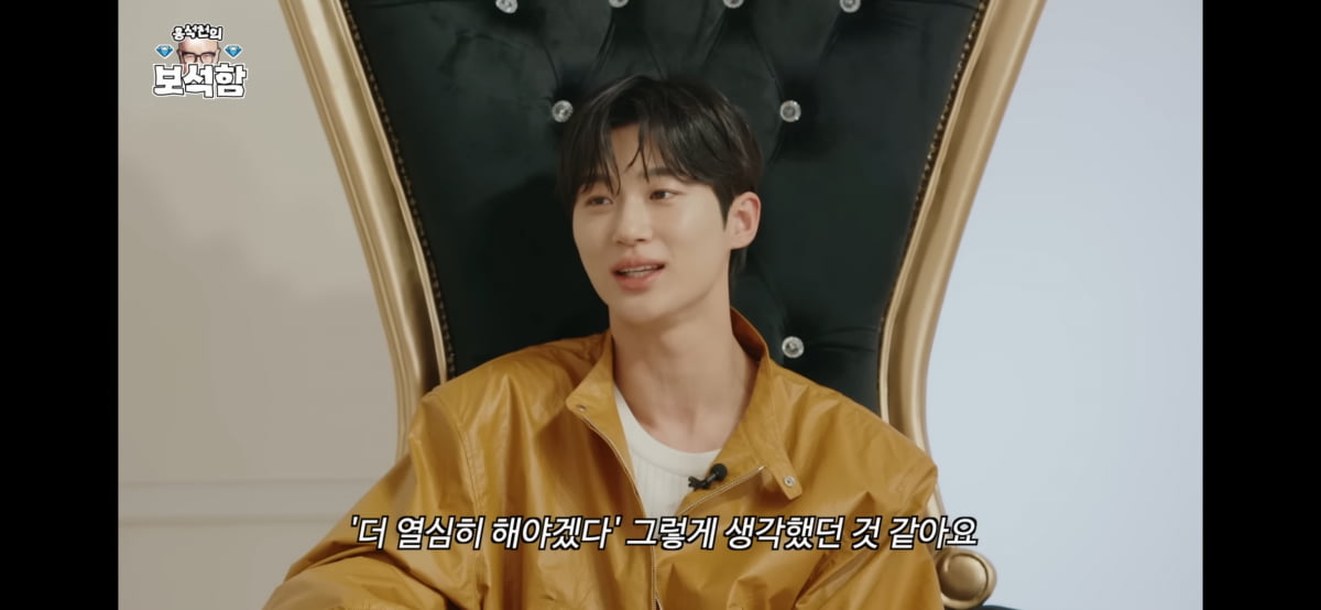 사진 = 유튜브 채널 '홍석천의 보석함' 갈무리