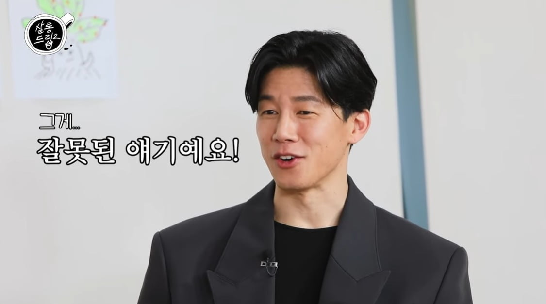 사진=웹예능 '살롱드립' 캡처