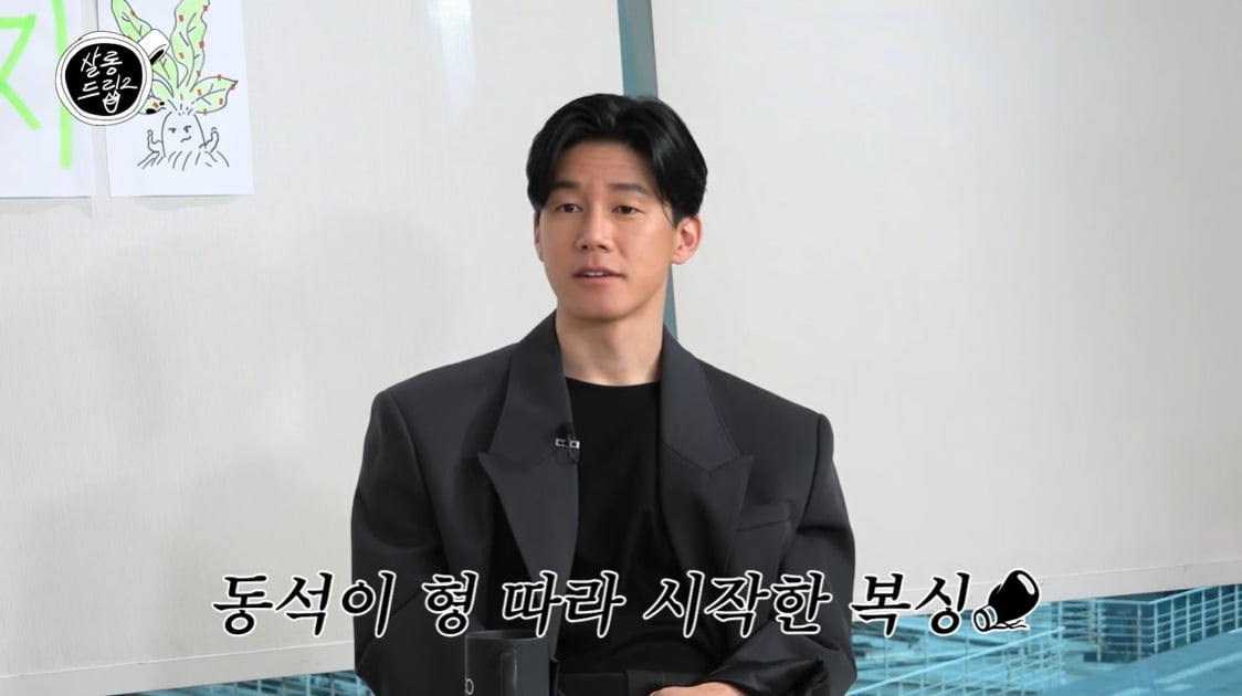 사진=웹예능 '살롱드립' 캡처