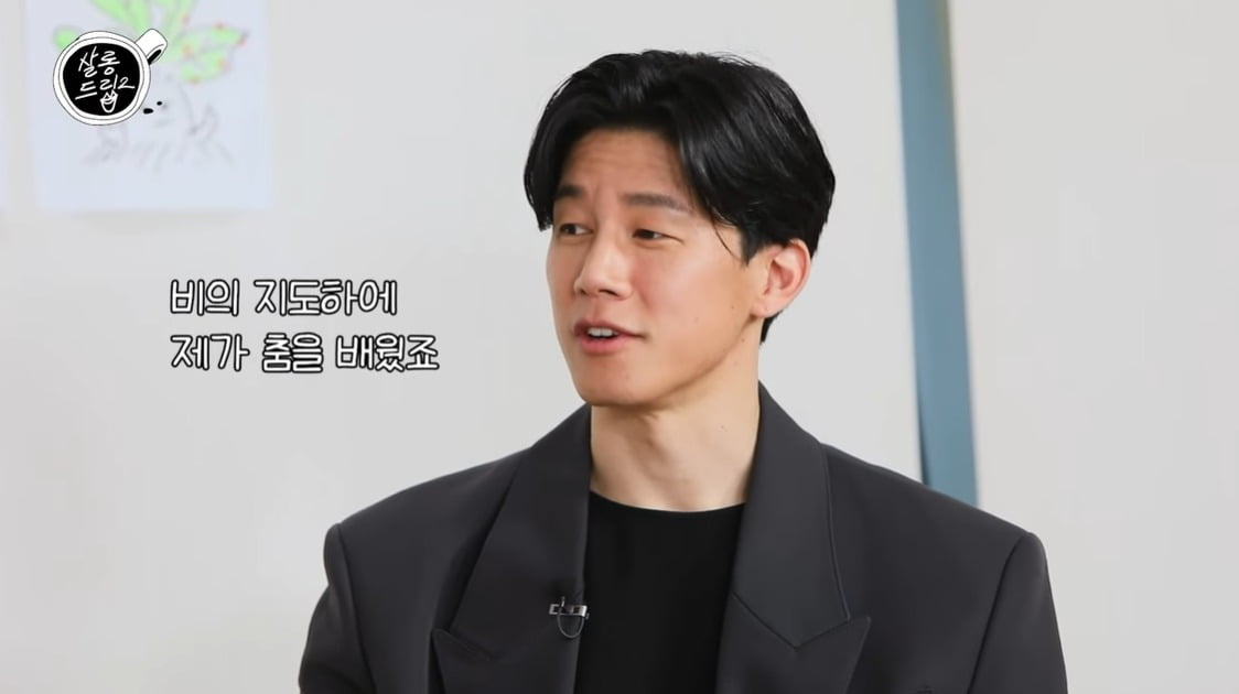 사진=웹예능 '살롱드립' 캡처