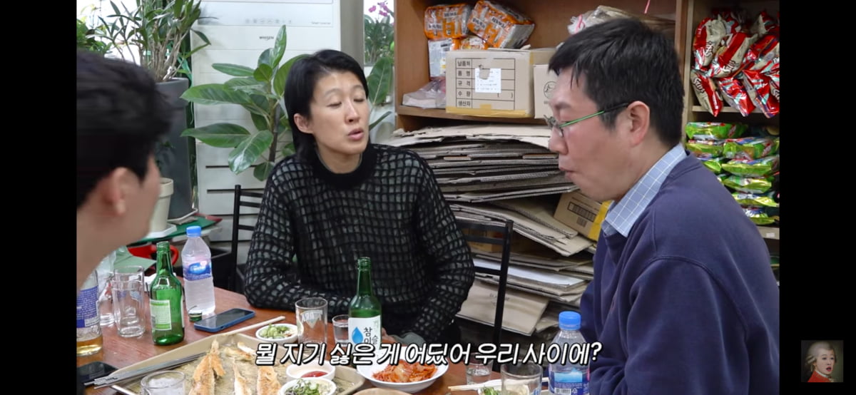 사진 = 유튜브 '찐천재공부왕 홍진경' 갈무리