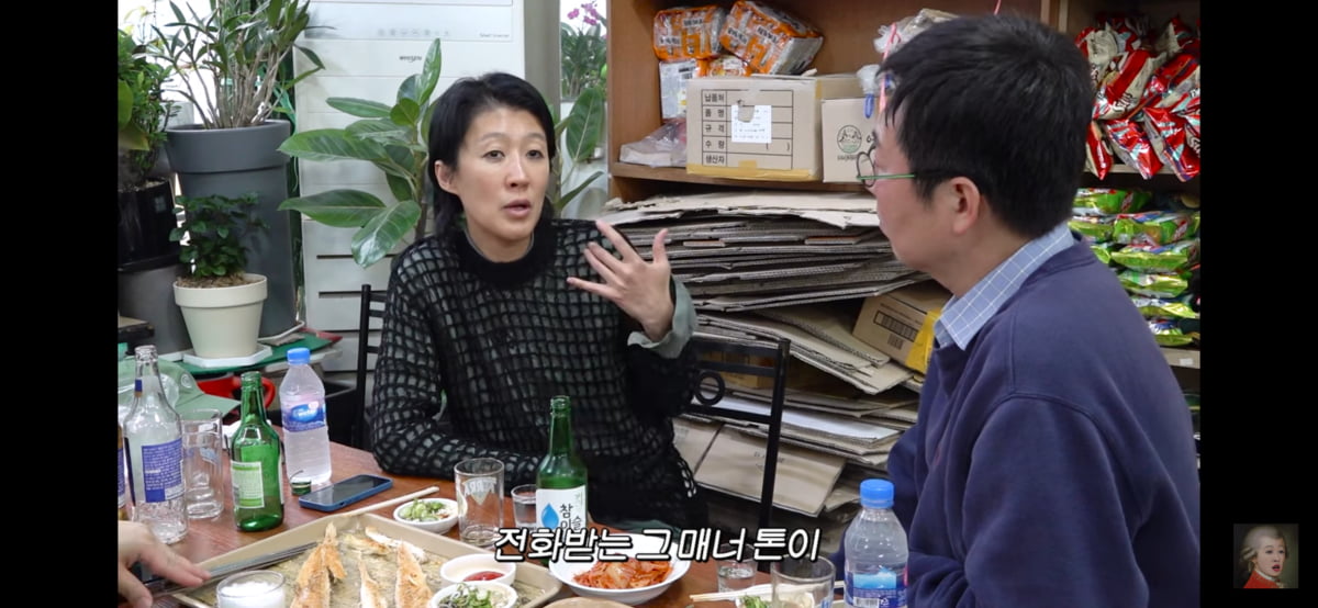 사진 = 유튜브 '찐천재공부왕 홍진경' 갈무리