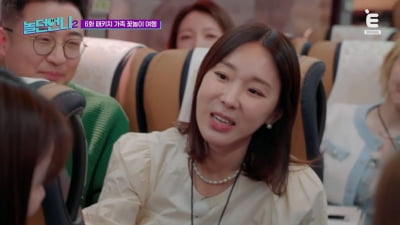 [종합] 이지혜♥문재완, 셋째는 없다…정관수술 고백 "공장문 닫아"('놀던언니2')