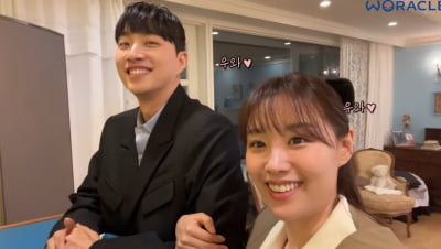 [종합] 박위, 휠체어서 일어났다…♥송지은 "매번 내려다 봤는데, 살짝 설렜어" ('위라클')