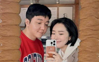 '결혼 4년 만에 임신' 배슬기,'♥심리섭'과 달달한 투샷