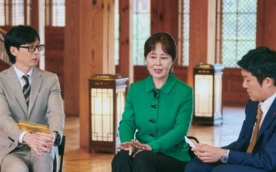 '짱구 엄마' 성우 강희선 "항암 치료 47번했다"…유재석→조세호 발음 교정 ('유퀴즈')
