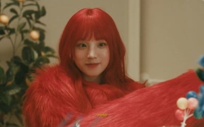 '23일 솔로 컴백' (여자)아이들 우기, 반전이다