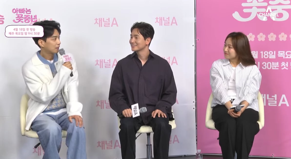 채널A