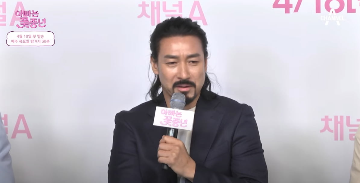 채널A