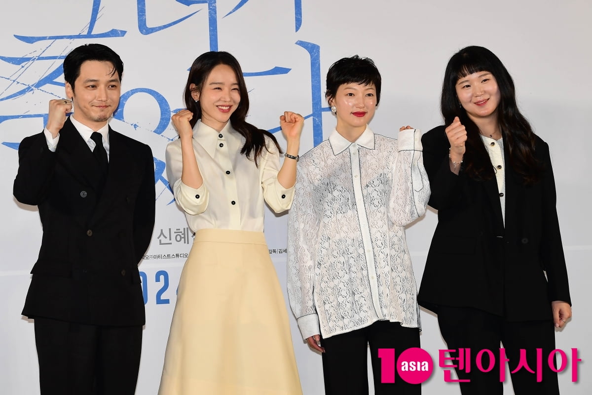 [TEN포토]김세휘 감독-변요한-신혜선-이엘 '그녀가 죽었다 힘찬 파이팅!'