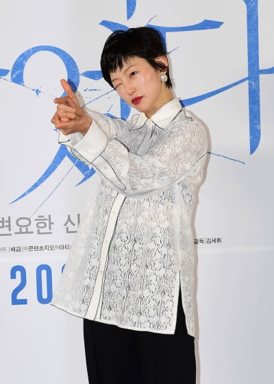 [TEN포토]이엘 '강력한 형사의 카리스마'