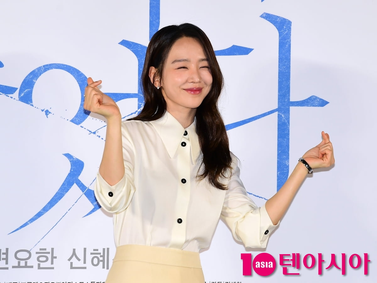 [TEN포토]신혜선 '사랑스러워'