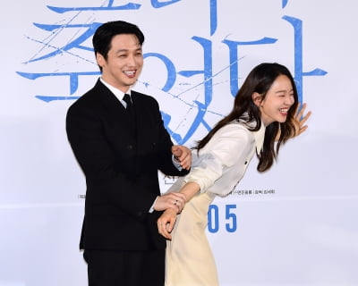 [TEN포토]변요한-신혜선 '즐거운 포토타임'