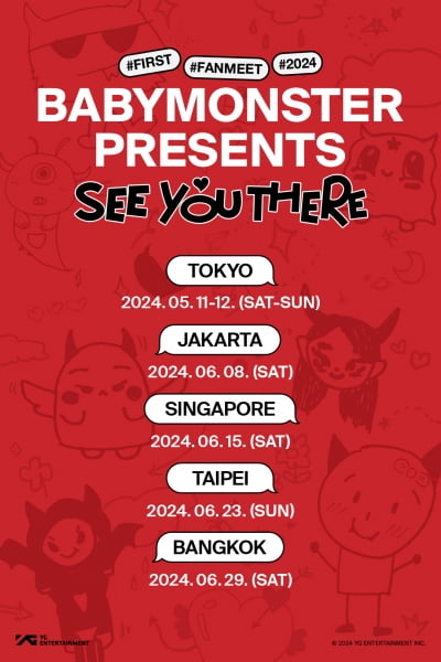 YG Baby Monster, first fan meeting tour after debut