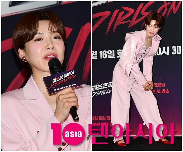텐아시아 DB