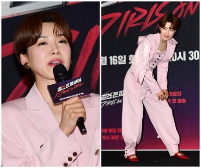 손석구도 흠칫할듯…장도연, 53만원대로 뽐낸 파워레인저 패션