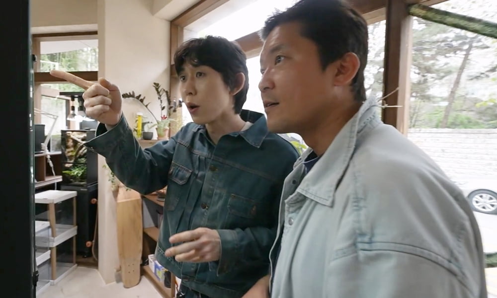 MBC ‘나 혼자 산다’