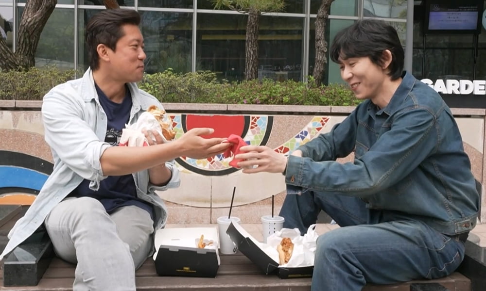MBC ‘나 혼자 산다’