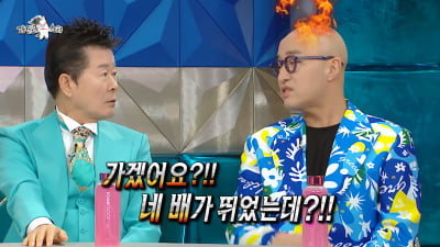 [종합] 홍석천, 되는 일이 없네…"내가 사려던 태진아 건물 4배 올라→이상형 장도연인 손석구 제정신 아냐" ('라스')