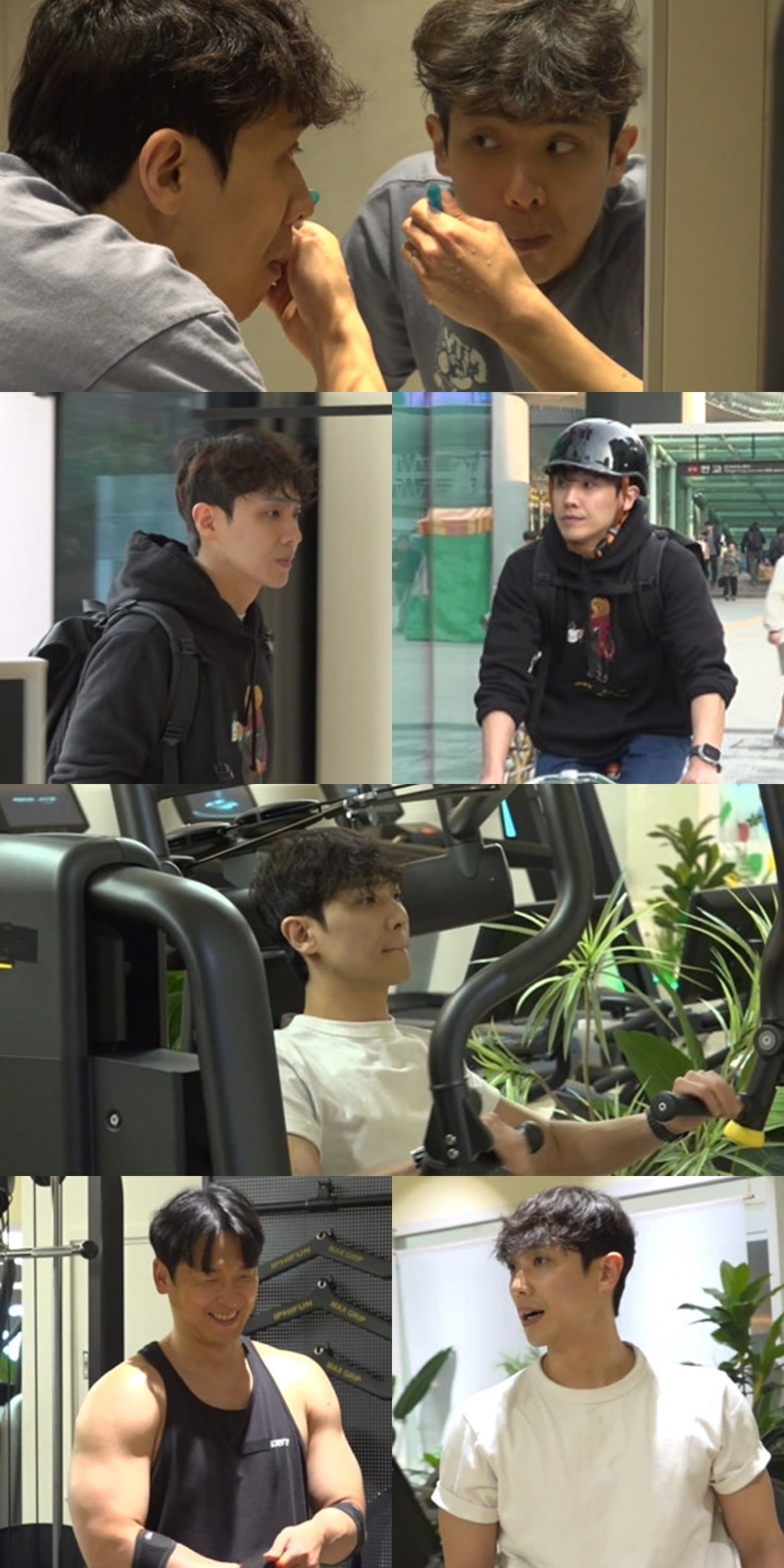 / 사진 제공: MBC