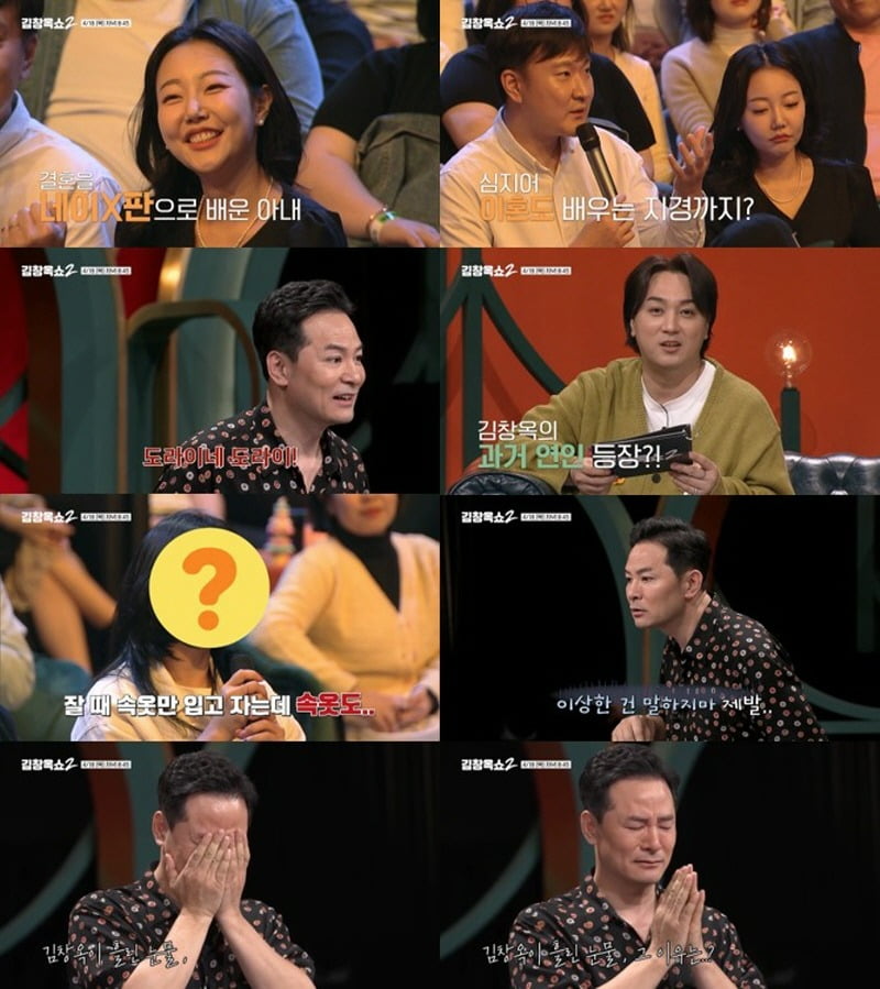사진제공=tvN