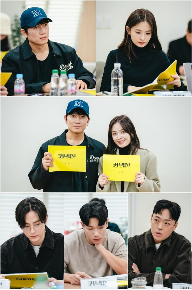 사진제공=SBS