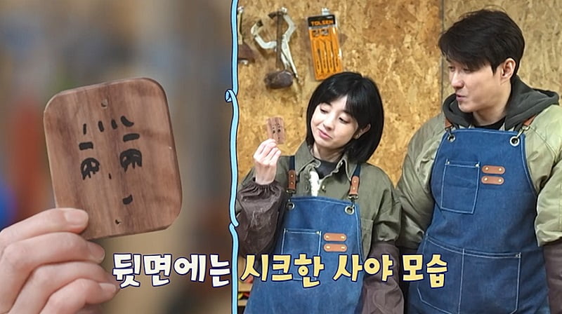 [종합] 심형탁, 결혼 반지 뺐다…♥사야, 결혼 9개월만 "우리는 끝났어" ('신랑수업')
