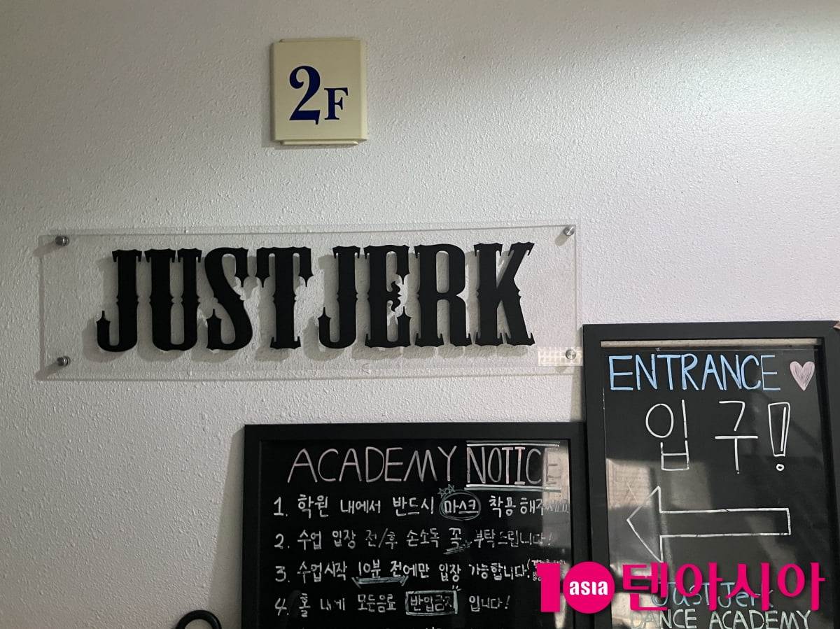 텐아시아 DB