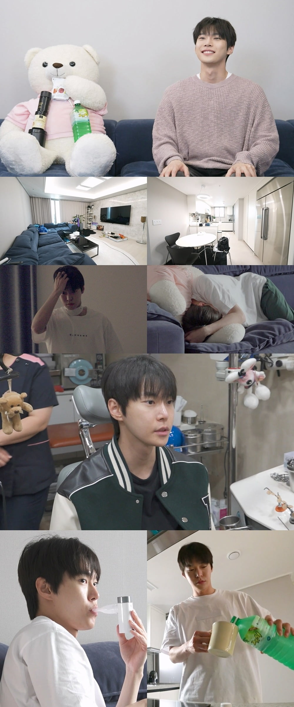 사진제공=MBC