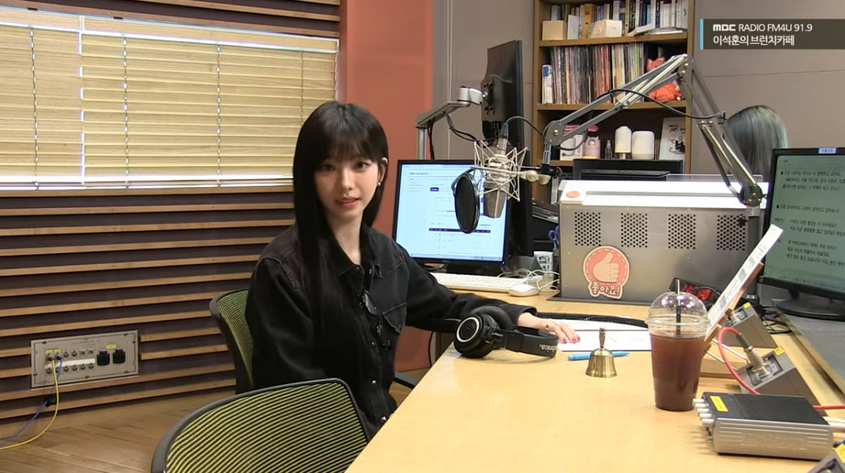 "액션스쿨도 다녔다"…에스파 카리나, 연기자 데뷔 욕심 "시켜만 달라"('브런치카페')