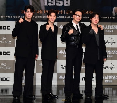 [TEN포토]이제훈-이동휘-최우성-윤현수 '수사반장 1958 주역들'!